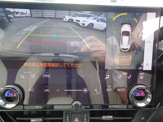 TOYOTA LEXUS NX350H 2023 Image 31