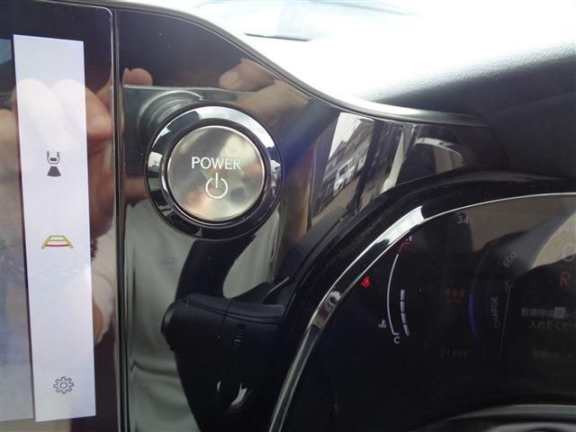 TOYOTA LEXUS NX350H 2023 Image 31