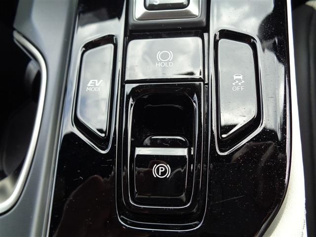 TOYOTA LEXUS NX350H 2023 Image 31