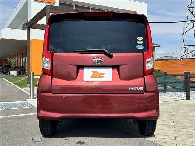 DAIHATSU MOVE 2018 Image 31