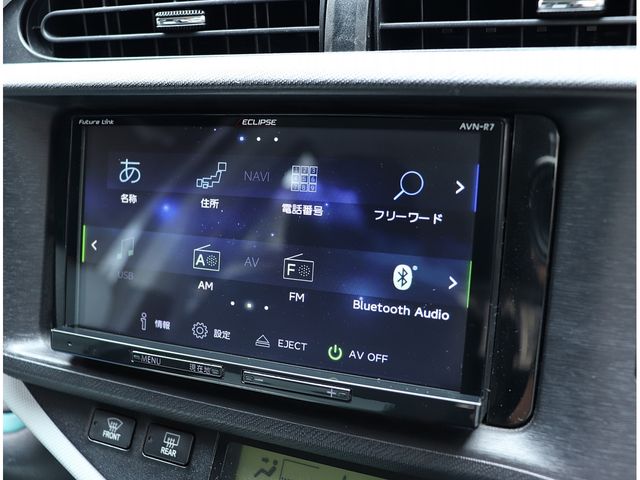 TOYOTA AQUA 2013 Image 31