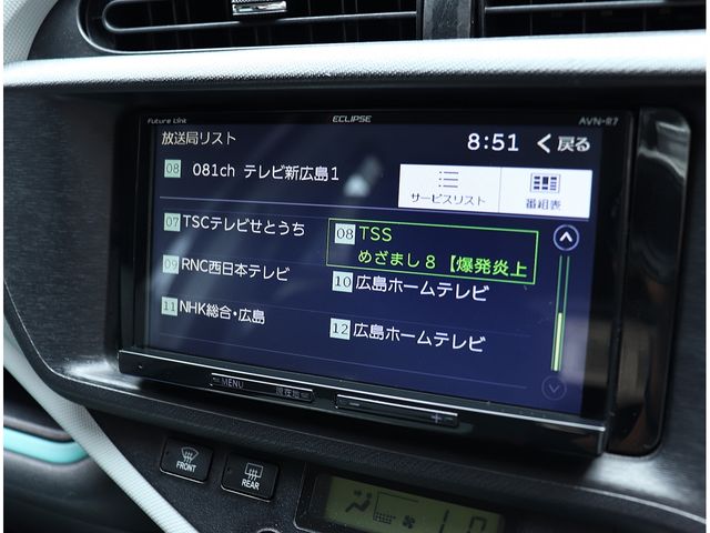 TOYOTA AQUA 2013 Image 31