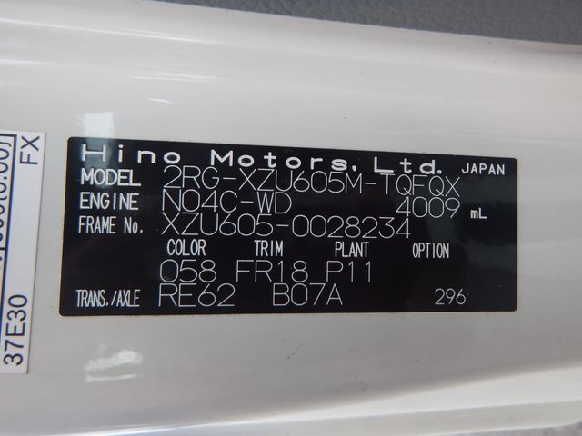 HINO DUTRO 2020 Image 31
