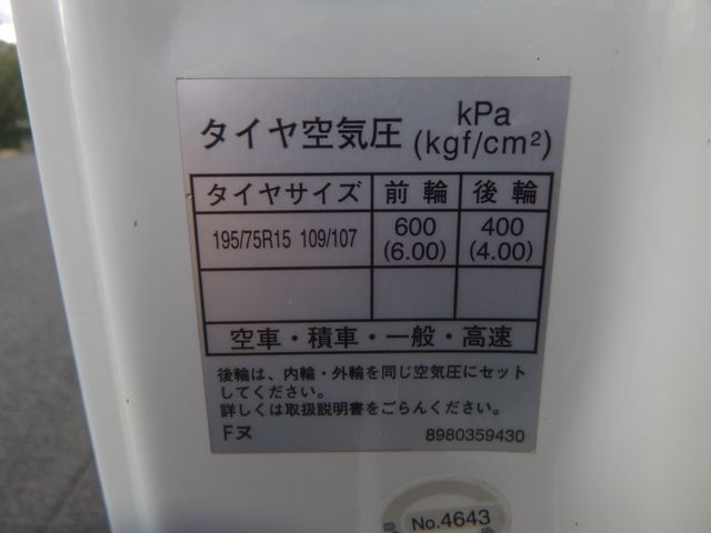 ISUZU ELF 2019 Image 31