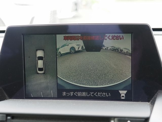 TOYOTA CROWN SEDAN HYBRID 2020 Image 31