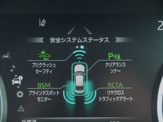 TOYOTA CROWN SEDAN HYBRID 2020 Image 31