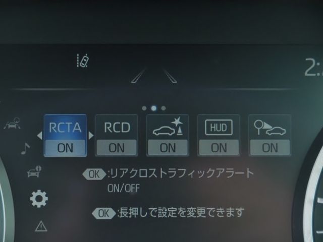 TOYOTA CROWN SEDAN HYBRID 2020 Image 31