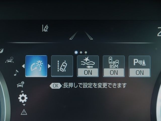 TOYOTA CROWN SEDAN HYBRID 2020 Image 31