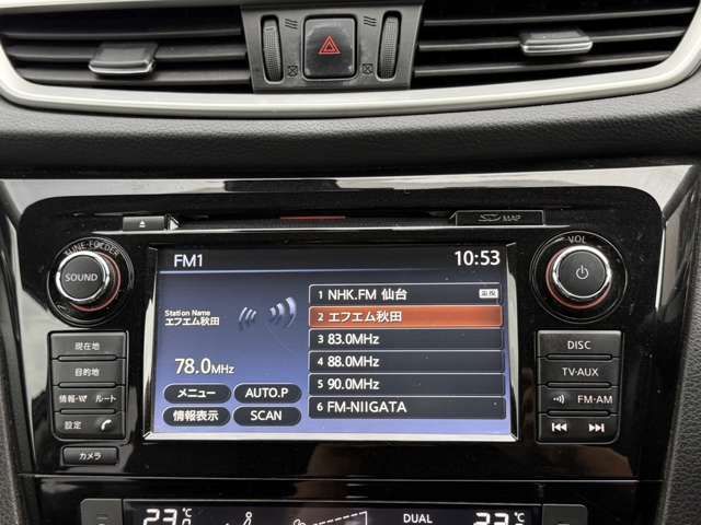 NISSAN X-TRAIL 4WD 2016 Image 31