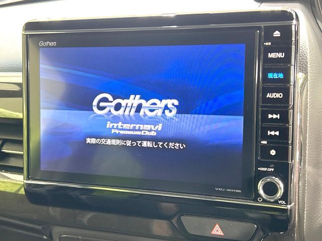 HONDA N BOX CUSTOM 2017 Image 31