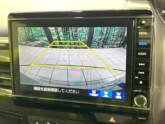 HONDA N BOX CUSTOM 2017 Image 31