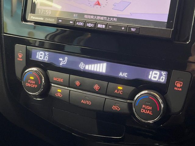 NISSAN X-TRAIL HYBRID 2WD 2015 Image 31