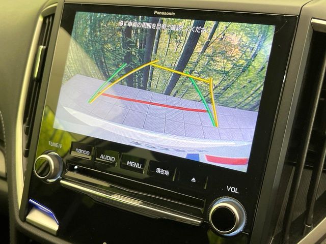 SUBARU FORESTER 2020 Image 31