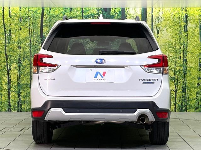 SUBARU FORESTER 2020 Image 31