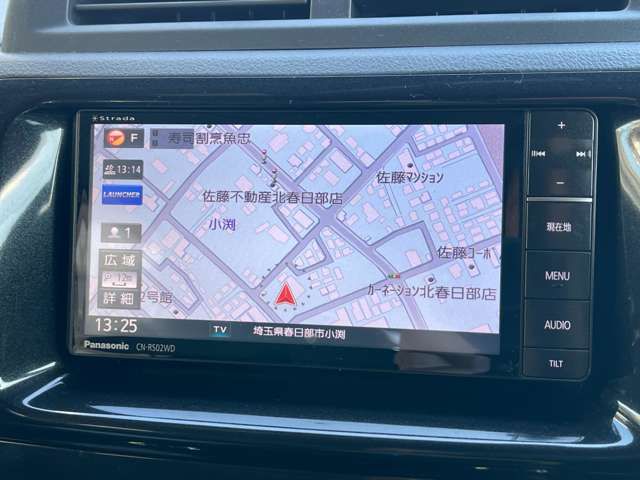 TOYOTA BB 2016 Image 31