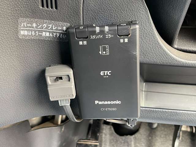 TOYOTA BB 2014 Image 31