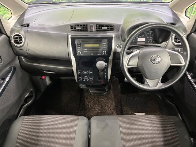 NISSAN DAYZ 4WD 2016 Image 31