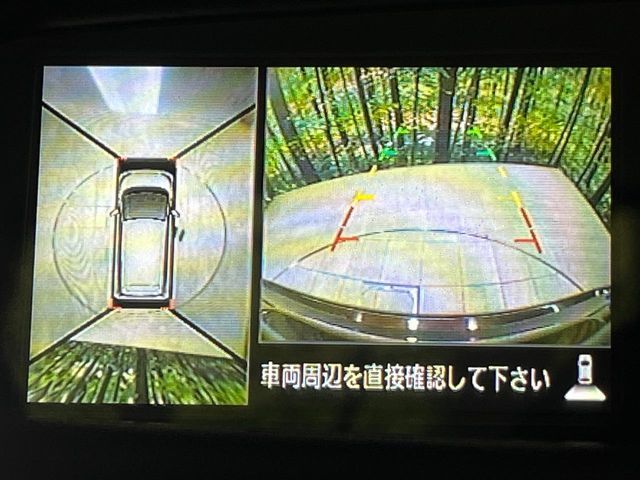 NISSAN DAYZ 4WD 2016 Image 31