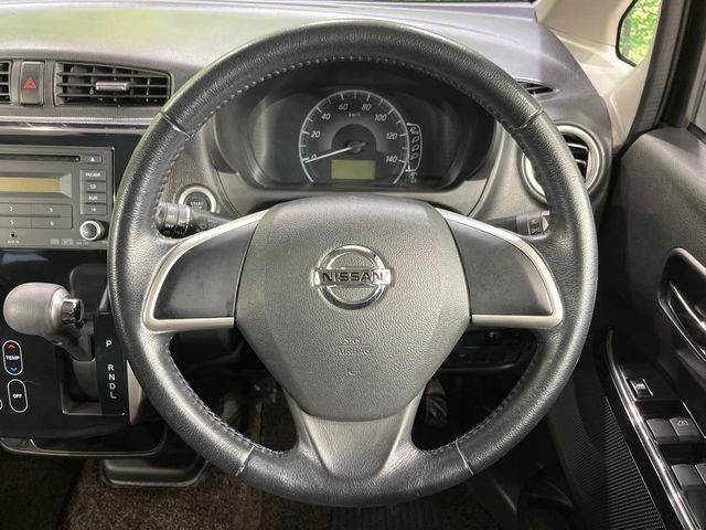 NISSAN DAYZ 4WD 2016 Image 31