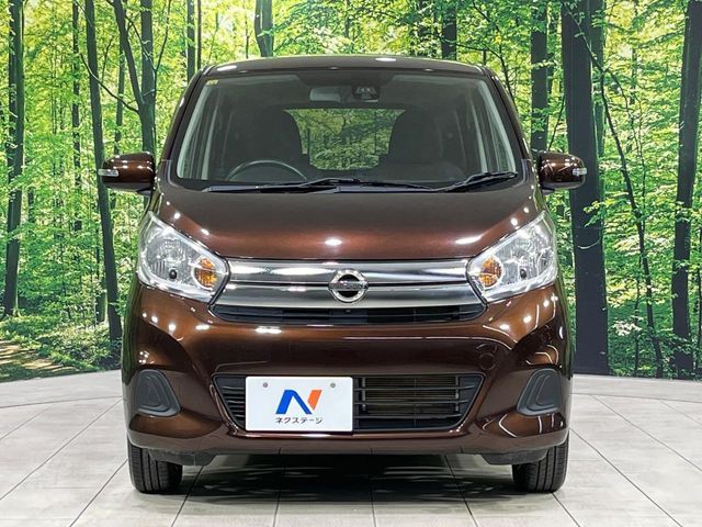 NISSAN DAYZ 4WD 2016 Image 31