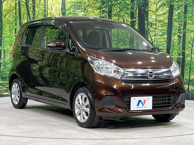 NISSAN DAYZ 4WD 2016 Image 31