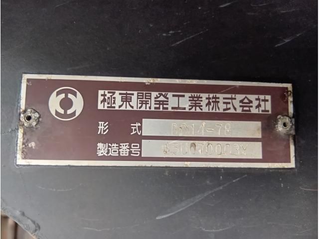 HINO PROFIA 2016 Image 31