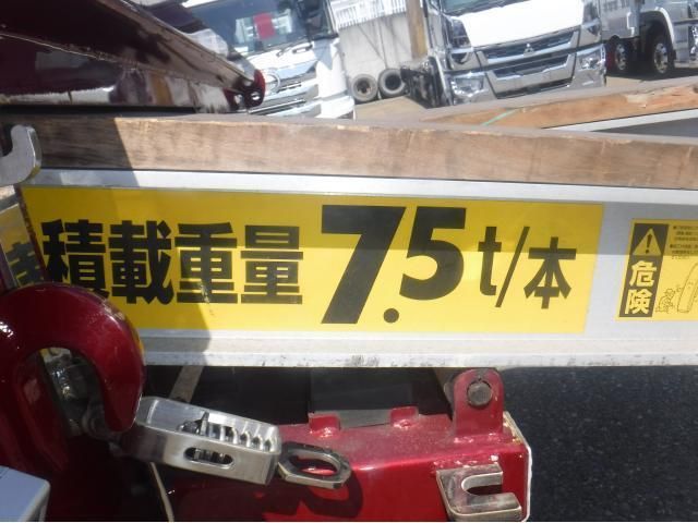 MITSUBISHI FUSOU SUPER GREAT 2023 Image 31