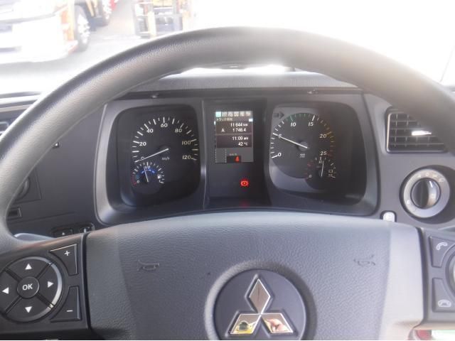 MITSUBISHI FUSOU SUPER GREAT 2023 Image 31