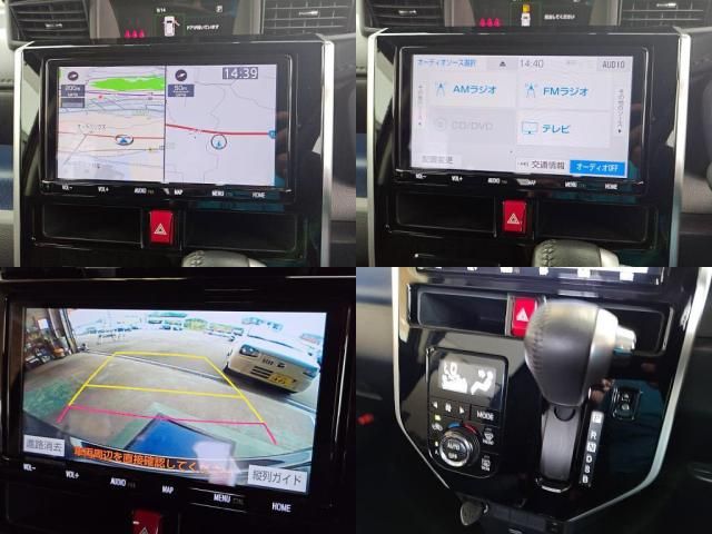 TOYOTA TANK 2019 Image 31