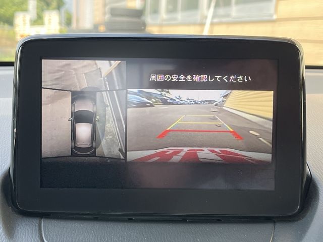 MAZDA 2 2020 Image 31