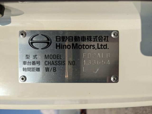 HINO RANGER 2023 Image 31