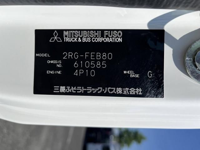 MITSUBISHI CANTER 2025 Image 31