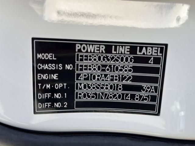 MITSUBISHI CANTER 2025 Image 31