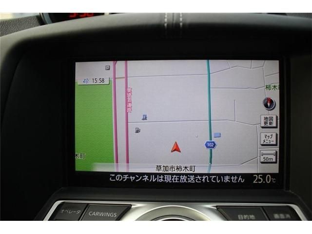 NISSAN FAIRLADY Z 2013 Image 31