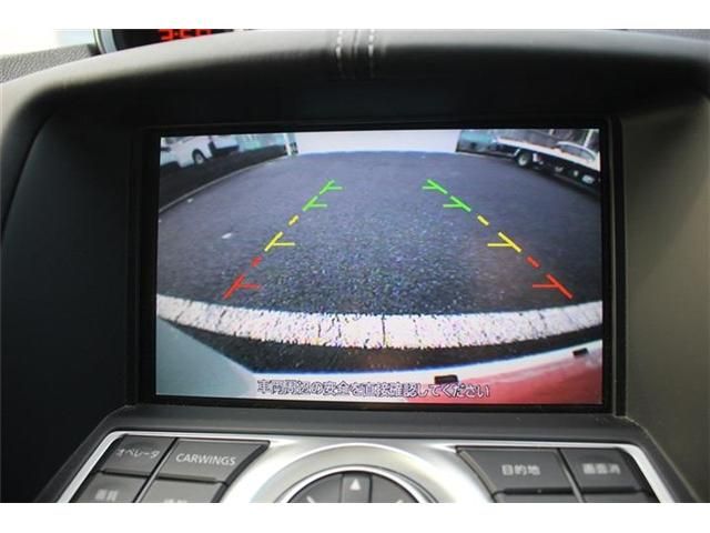 NISSAN FAIRLADY Z 2013 Image 31