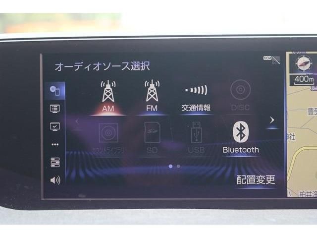 TOYOTA LEXUS UX250H 2020 Image 31