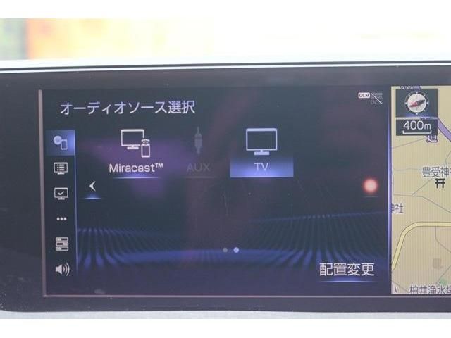 TOYOTA LEXUS UX250H 2020 Image 31