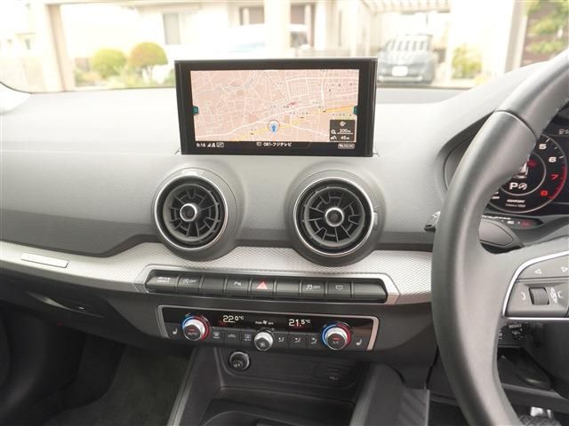 AUDI Q2 2023 Image 31