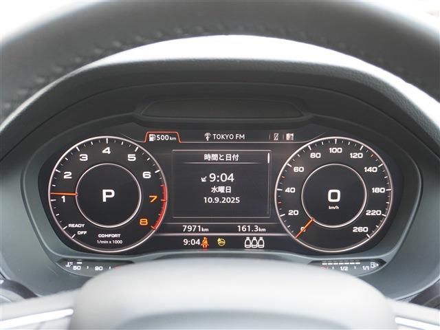 AUDI Q2 2023 Image 31