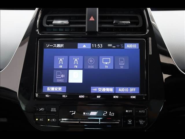 TOYOTA PRIUS PHV 2020 Image 31