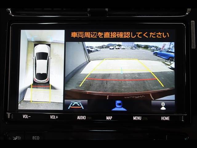 TOYOTA PRIUS PHV 2020 Image 31