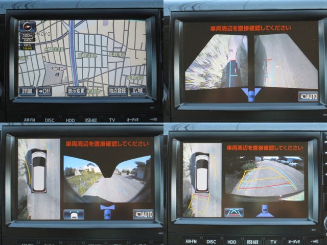 TOYOTA ESTIMA HYBRID 4WD 2013 Image 31