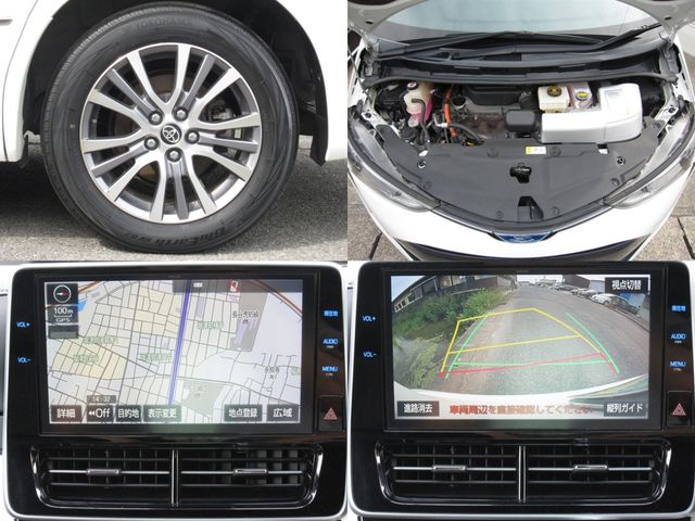 TOYOTA ESTIMA HYBRID 4WD 2017 Image 31