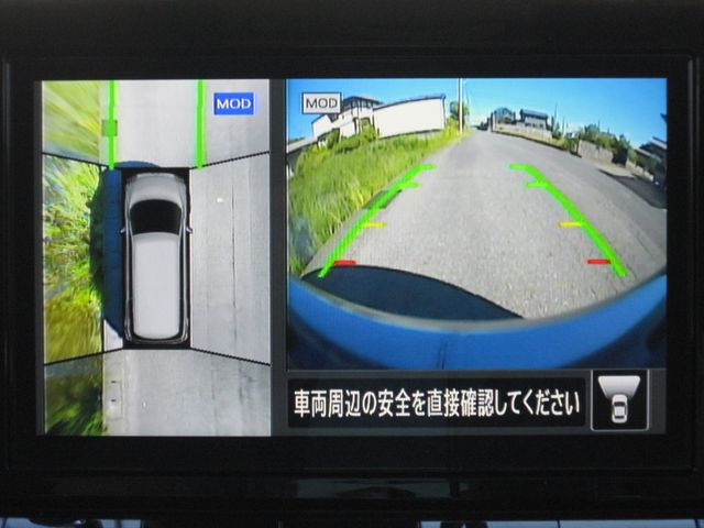 NISSAN ELGRAND 2021 Image 31