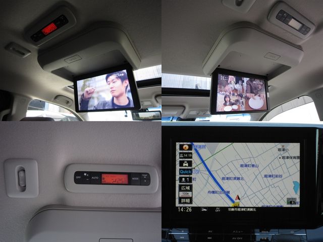 NISSAN ELGRAND 2021 Image 31