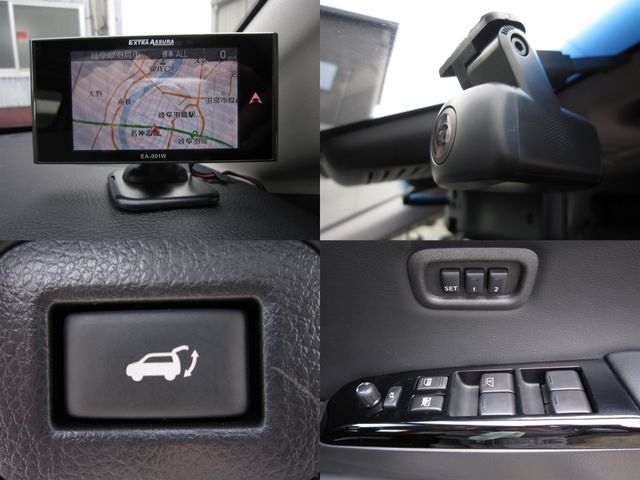 NISSAN ELGRAND 2021 Image 31