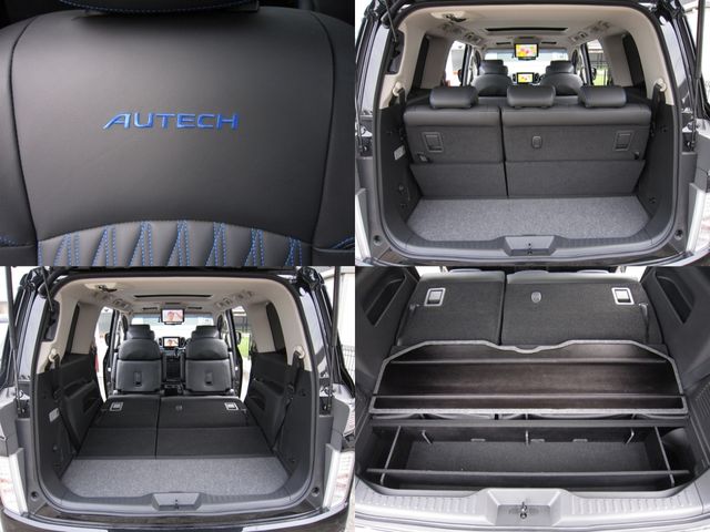 NISSAN ELGRAND 2021 Image 31