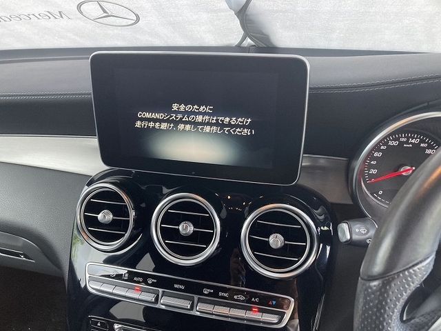 MERCEDES BENZ GLC CL 2016 Image 31