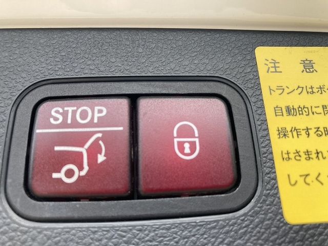 MERCEDES BENZ GLC CL 2016 Image 31