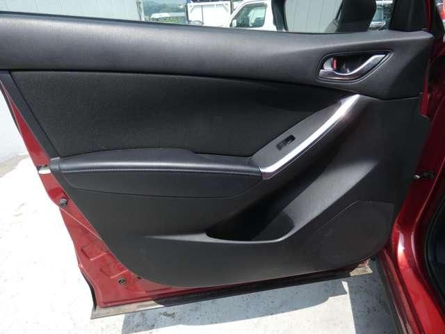 MAZDA CX-5 2014 Image 31